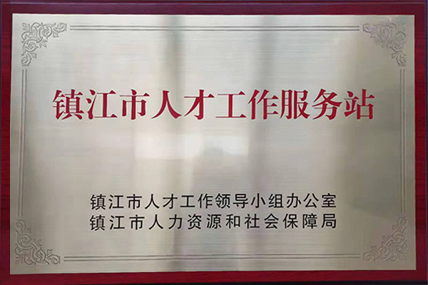 �Y�|(zh��)�s�u(y��)